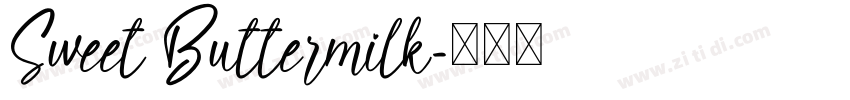 Sweet Buttermilk字体转换